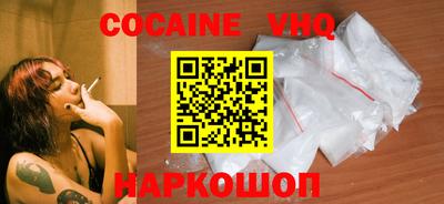 MDMA Premium VHQ Бузулук