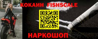 MDMA Premium VHQ Бузулук