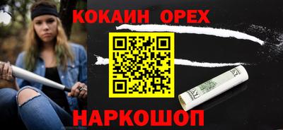 альфа пвп VHQ Бугуруслан