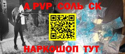 MDMA Premium VHQ Бузулук