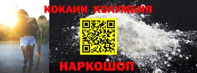 альфа пвп VHQ Бугуруслан