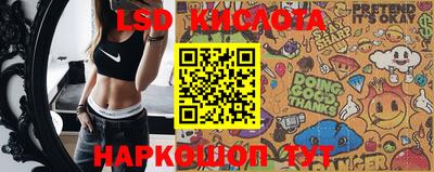 альфа пвп VHQ Бугуруслан