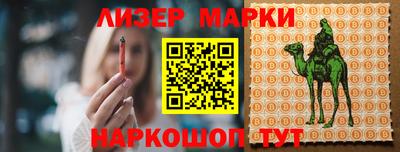 скорость Будённовск