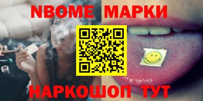 скорость Будённовск