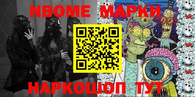 MDMA Premium VHQ Бузулук