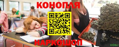 альфа пвп VHQ Бугуруслан