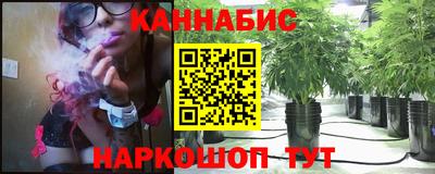 альфа пвп VHQ Бугуруслан