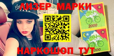 MDMA Premium VHQ Бузулук