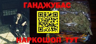 MDMA Premium VHQ Бузулук