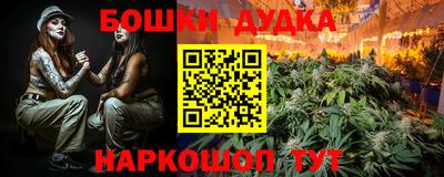 альфа пвп VHQ Бугуруслан