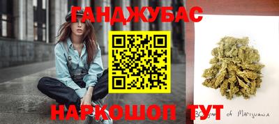 альфа пвп VHQ Бугуруслан
