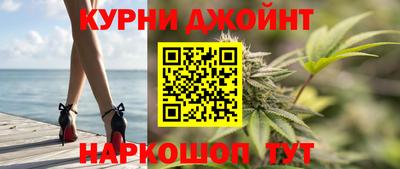альфа пвп VHQ Бугуруслан