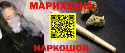 альфа пвп VHQ Бугуруслан
