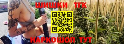 скорость Будённовск