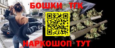 MDMA Premium VHQ Бузулук