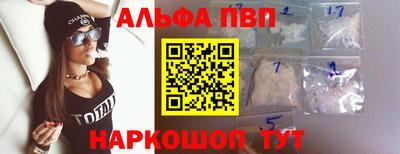 MDMA Premium VHQ Бузулук