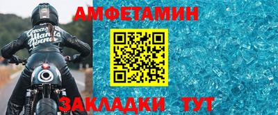 MDMA Premium VHQ Бузулук