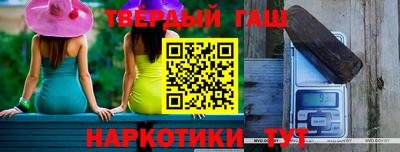 MDMA Premium VHQ Бузулук