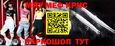 скорость Будённовск