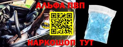 скорость Будённовск