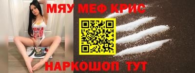 MDMA Premium VHQ Бузулук